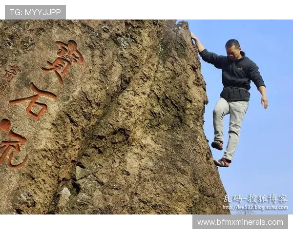 杭州攀岩队战术分析:盯防策略的成功与不足之处探讨 杭州攀岩队战术分析:盯防策略的成功与不足之处探讨