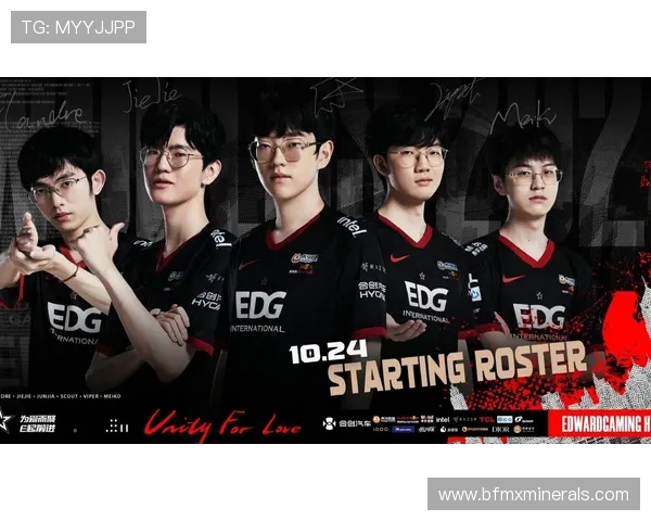 英雄联盟耐力排行榜揭晓EDG战队荣登第八名引发热议 英雄联盟耐力排行榜揭晓EDG战队荣登第八名引发热议