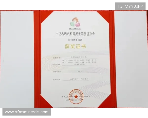 西安极限运动队在世界滑板锦标赛中以89分稳居积分榜首位