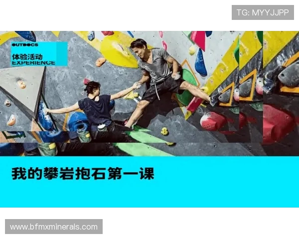 西安飞盘队在滑板精英赛中的节奏掌控与表现分析