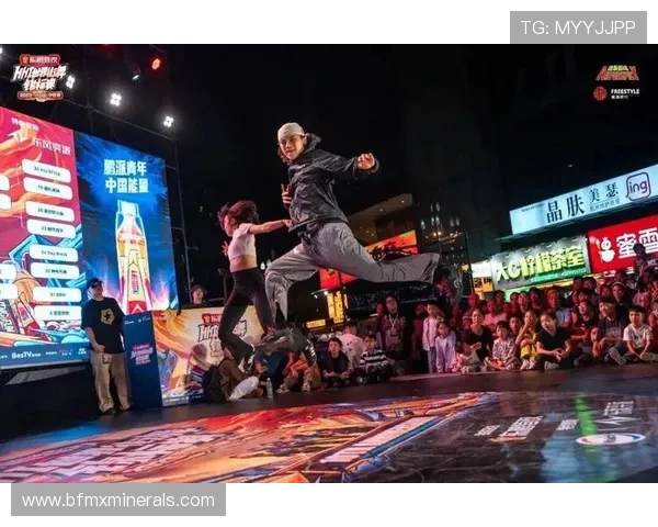 赛后复盘：西安街舞队与上海街舞队的精彩对决与经验分享