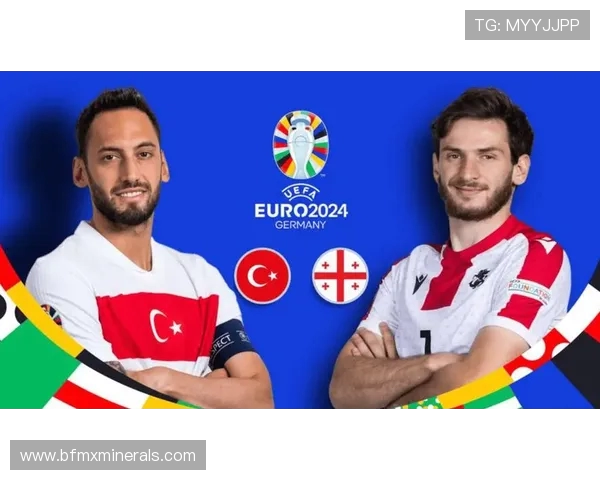 土耳其与俄罗斯对决分析及胜负推荐策略分享