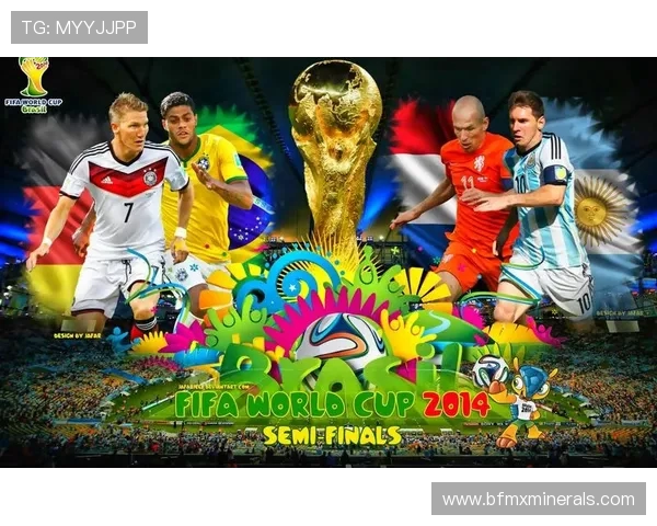 巴西与奥地利精彩对决比分直播全程跟踪分析与实时更新