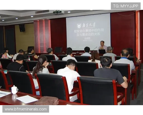 河南大学与山西大学的学术竞争与校园文化交流探讨 河南大学与山西大学的学术竞争与校园文化交流探讨