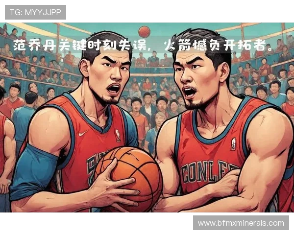 深圳与广东下半场激战回顾关键时刻的精彩瞬间与战术分析 深圳与广东下半场激战回顾关键时刻的精彩瞬间与战术分析