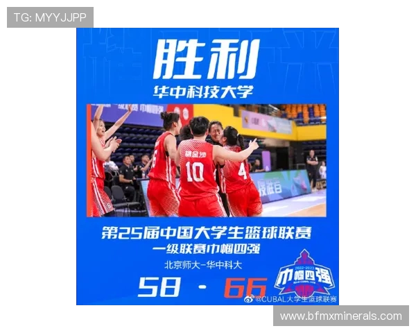 王汝恒：从普通学子到科技创新先锋的成长之路与人生启示