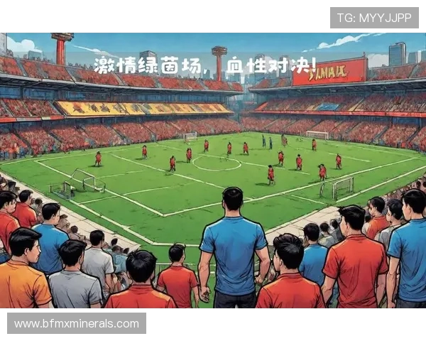 美国与波斯尼亚的较量:足球场上的激情对决与战术博弈 美国与波斯尼亚的较量:足球场上的激情对决与战术博弈