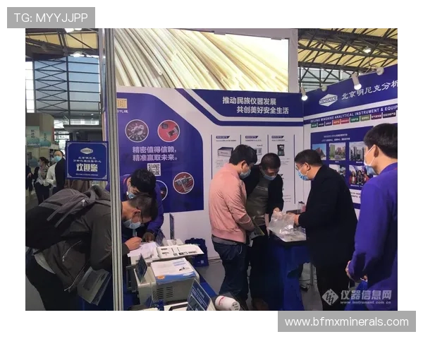 葡萄牙与安道尔最新比赛动态分析及精彩瞬间回顾