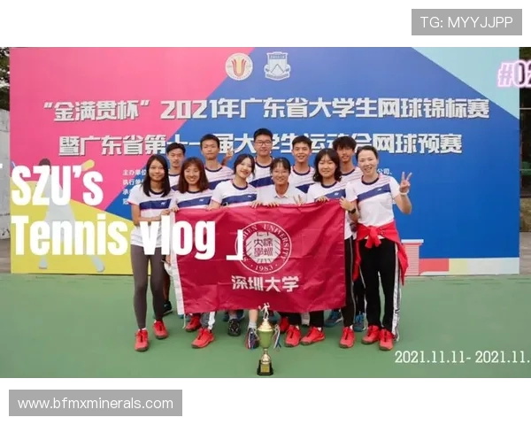 广州网球队重塑辉煌之路的反击与革新探索